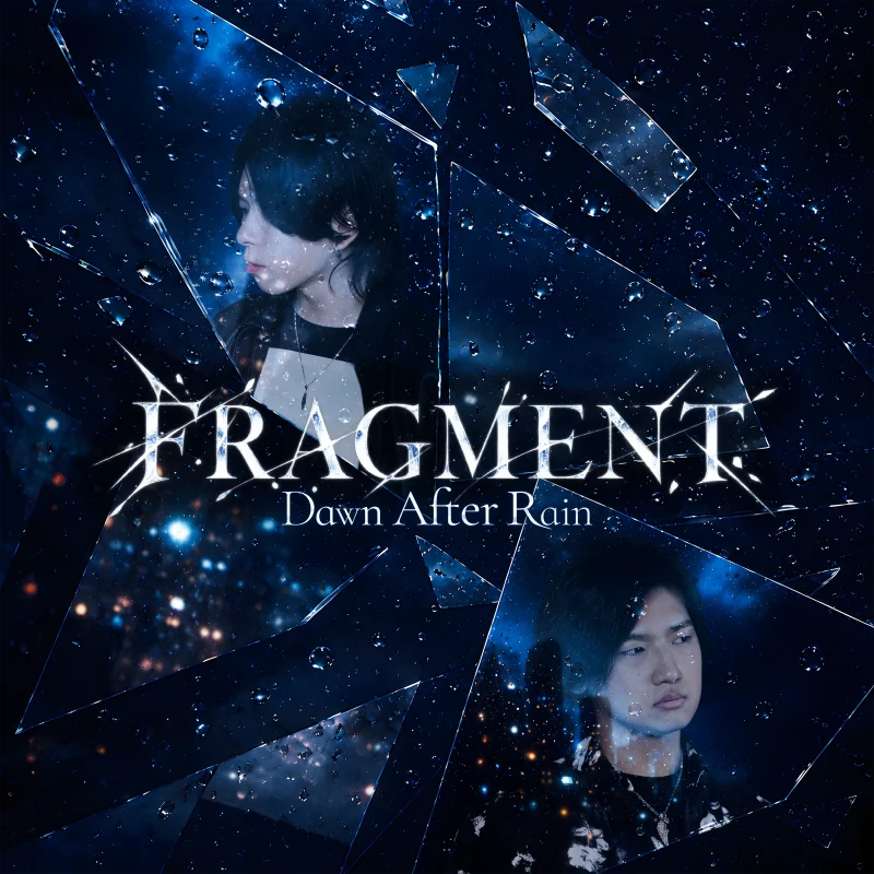 Dawn After Rain「FRAGMENT」CDジャケット
